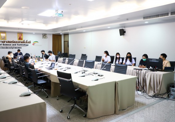 ภาพกิจกรรม  คณะวิทยาศาสตร์และเทคโนโลยี จัดประชุมคณะกรรมการประจำคณะวิทยาศาสตร์และเทคโนโลยี คร้งที่ 3/2565