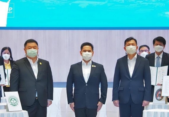 ภาพกิจกรรม  ร่วมลงนาม MOU มหาวิทยาลัยราชภัฏกำแพงเพชร เข้าร่วมพิธีลงนามประกาศเจตนารมณ์การลด เลิกใช้พลาสติกแบบใช้ครั้งเดียว (Single – use Plastic)