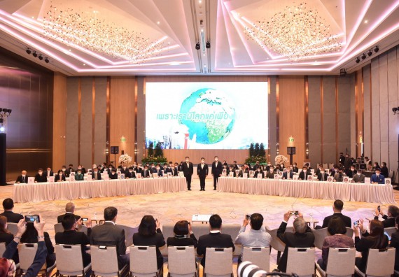 ภาพกิจกรรม  ร่วมลงนาม MOU มหาวิทยาลัยราชภัฏกำแพงเพชร เข้าร่วมพิธีลงนามประกาศเจตนารมณ์การลด เลิกใช้พลาสติกแบบใช้ครั้งเดียว (Single – use Plastic)