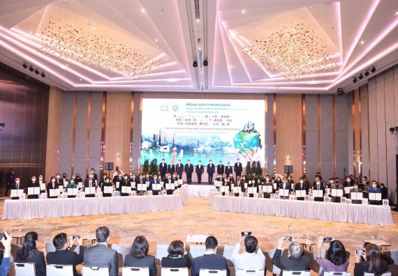 ภาพกิจกรรม  ร่วมลงนาม MOU มหาวิทยาลัยราชภัฏกำแพงเพชร เข้าร่วมพิธีลงนามประกาศเจตนารมณ์การลด เลิกใช้พลาสติกแบบใช้ครั้งเดียว (Single – use Plastic)