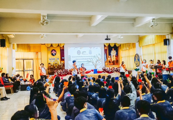 ภาพกิจกรรม  คณะวิทยาศาสตร์และเทคโนโลยี จัดกิจกรรมค่ายคณิตศาสตร์ โครงการส่งเสริมทักษะกระบวนการทางวิชาการ ให้กับนักเรียนโรงเรียนเรืองวิทย์พิทยาคม