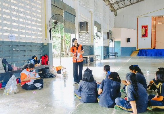 ภาพกิจกรรม  คณะวิทยาศาสตร์และเทคโนโลยี จัดกิจกรรมค่ายคณิตศาสตร์ โครงการส่งเสริมทักษะกระบวนการทางวิชาการ ให้กับนักเรียนโรงเรียนเรืองวิทย์พิทยาคม