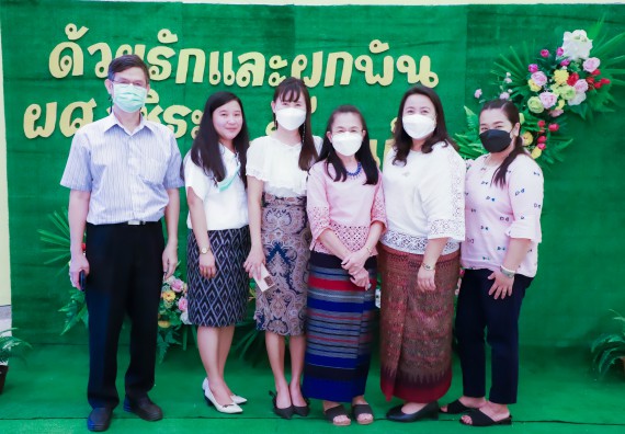 ภาพกิจกรรม  คณะวิทยาศาสตร์และเทคโนโลยี จัดกิจกรรมงานประชุมวิชาการกิจกรรมนำเสนอผลงานวิชาการและกิจกรรมการแสดงกตเวทิตาจิต