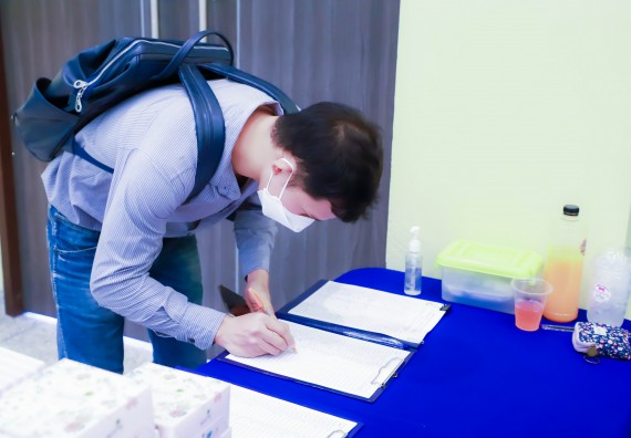 ภาพกิจกรรม  คณะวิทยาศาสตร์และเทคโนโลยี จัดกิจกรรมงานประชุมวิชาการกิจกรรมนำเสนอผลงานวิชาการและกิจกรรมการแสดงกตเวทิตาจิต