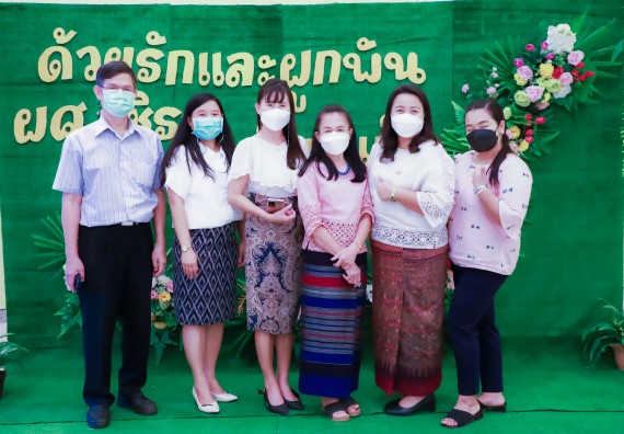 ภาพกิจกรรม  คณะวิทยาศาสตร์และเทคโนโลยี จัดกิจกรรมงานประชุมวิชาการกิจกรรมนำเสนอผลงานวิชาการและกิจกรรมการแสดงกตเวทิตาจิต