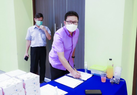 ภาพกิจกรรม  คณะวิทยาศาสตร์และเทคโนโลยี จัดกิจกรรมงานประชุมวิชาการกิจกรรมนำเสนอผลงานวิชาการและกิจกรรมการแสดงกตเวทิตาจิต