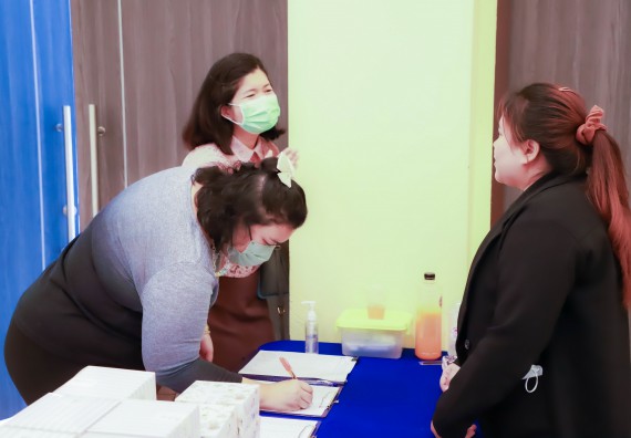 ภาพกิจกรรม  คณะวิทยาศาสตร์และเทคโนโลยี จัดกิจกรรมงานประชุมวิชาการกิจกรรมนำเสนอผลงานวิชาการและกิจกรรมการแสดงกตเวทิตาจิต