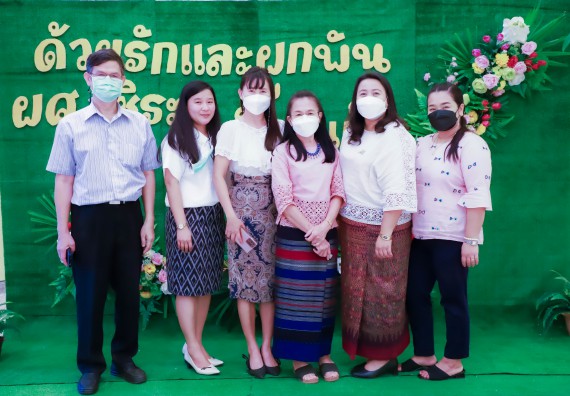 ภาพกิจกรรม  คณะวิทยาศาสตร์และเทคโนโลยี จัดกิจกรรมงานประชุมวิชาการกิจกรรมนำเสนอผลงานวิชาการและกิจกรรมการแสดงกตเวทิตาจิต