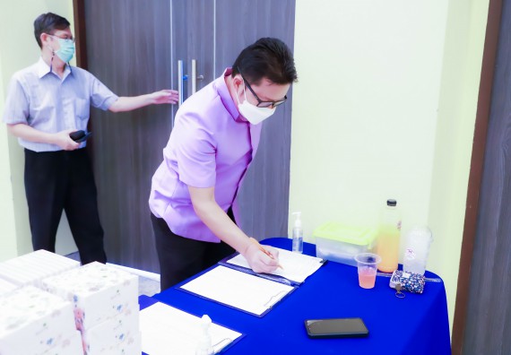 ภาพกิจกรรม  คณะวิทยาศาสตร์และเทคโนโลยี จัดกิจกรรมงานประชุมวิชาการกิจกรรมนำเสนอผลงานวิชาการและกิจกรรมการแสดงกตเวทิตาจิต