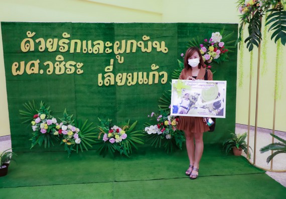 ภาพกิจกรรม  คณะวิทยาศาสตร์และเทคโนโลยี จัดกิจกรรมงานประชุมวิชาการกิจกรรมนำเสนอผลงานวิชาการและกิจกรรมการแสดงกตเวทิตาจิต