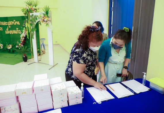 ภาพกิจกรรม  คณะวิทยาศาสตร์และเทคโนโลยี จัดกิจกรรมงานประชุมวิชาการกิจกรรมนำเสนอผลงานวิชาการและกิจกรรมการแสดงกตเวทิตาจิต