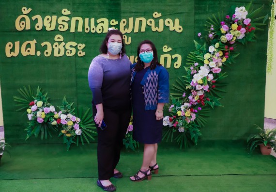 ภาพกิจกรรม  คณะวิทยาศาสตร์และเทคโนโลยี จัดกิจกรรมงานประชุมวิชาการกิจกรรมนำเสนอผลงานวิชาการและกิจกรรมการแสดงกตเวทิตาจิต