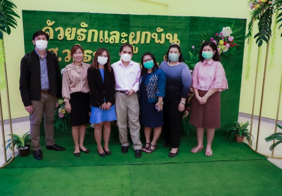 ภาพกิจกรรม  คณะวิทยาศาสตร์และเทคโนโลยี จัดกิจกรรมงานประชุมวิชาการกิจกรรมนำเสนอผลงานวิชาการและกิจกรรมการแสดงกตเวทิตาจิต