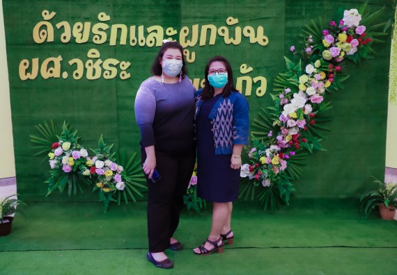 ภาพกิจกรรม  คณะวิทยาศาสตร์และเทคโนโลยี จัดกิจกรรมงานประชุมวิชาการกิจกรรมนำเสนอผลงานวิชาการและกิจกรรมการแสดงกตเวทิตาจิต