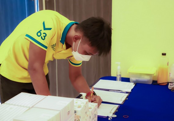 ภาพกิจกรรม  คณะวิทยาศาสตร์และเทคโนโลยี จัดกิจกรรมงานประชุมวิชาการกิจกรรมนำเสนอผลงานวิชาการและกิจกรรมการแสดงกตเวทิตาจิต