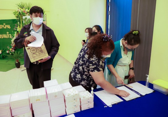 ภาพกิจกรรม  คณะวิทยาศาสตร์และเทคโนโลยี จัดกิจกรรมงานประชุมวิชาการกิจกรรมนำเสนอผลงานวิชาการและกิจกรรมการแสดงกตเวทิตาจิต