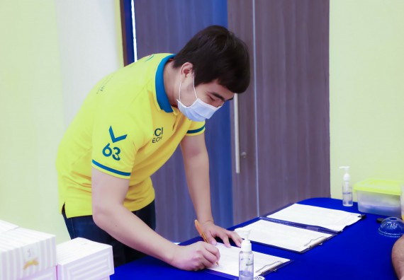 ภาพกิจกรรม  คณะวิทยาศาสตร์และเทคโนโลยี จัดกิจกรรมงานประชุมวิชาการกิจกรรมนำเสนอผลงานวิชาการและกิจกรรมการแสดงกตเวทิตาจิต