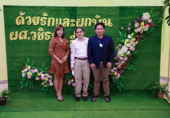 ภาพกิจกรรม  คณะวิทยาศาสตร์และเทคโนโลยี จัดกิจกรรมงานประชุมวิชาการกิจกรรมนำเสนอผลงานวิชาการและกิจกรรมการแสดงกตเวทิตาจิต
