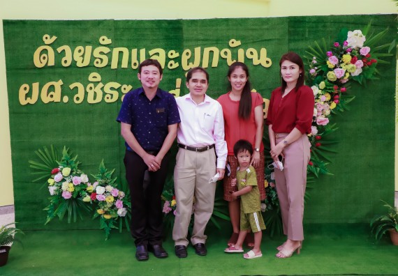 ภาพกิจกรรม  คณะวิทยาศาสตร์และเทคโนโลยี จัดกิจกรรมงานประชุมวิชาการกิจกรรมนำเสนอผลงานวิชาการและกิจกรรมการแสดงกตเวทิตาจิต