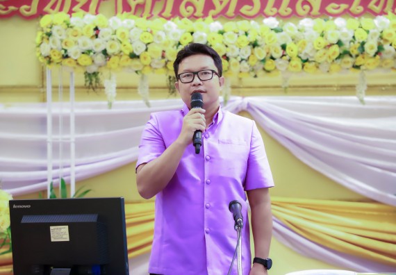 ภาพกิจกรรม  คณะวิทยาศาสตร์และเทคโนโลยี จัดกิจกรรมงานประชุมวิชาการกิจกรรมนำเสนอผลงานวิชาการและกิจกรรมการแสดงกตเวทิตาจิต