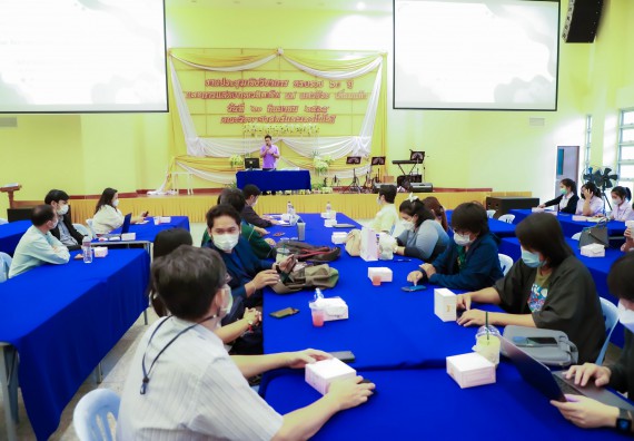 ภาพกิจกรรม  คณะวิทยาศาสตร์และเทคโนโลยี จัดกิจกรรมงานประชุมวิชาการกิจกรรมนำเสนอผลงานวิชาการและกิจกรรมการแสดงกตเวทิตาจิต