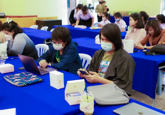 ภาพกิจกรรม  คณะวิทยาศาสตร์และเทคโนโลยี จัดกิจกรรมงานประชุมวิชาการกิจกรรมนำเสนอผลงานวิชาการและกิจกรรมการแสดงกตเวทิตาจิต