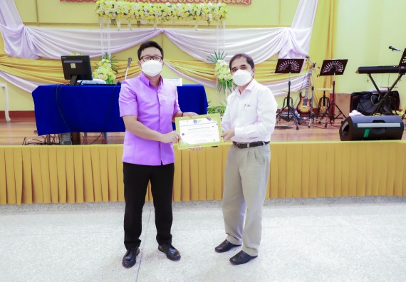 ภาพกิจกรรม  คณะวิทยาศาสตร์และเทคโนโลยี จัดกิจกรรมงานประชุมวิชาการกิจกรรมนำเสนอผลงานวิชาการและกิจกรรมการแสดงกตเวทิตาจิต