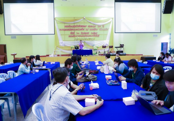 ภาพกิจกรรม  คณะวิทยาศาสตร์และเทคโนโลยี จัดกิจกรรมงานประชุมวิชาการกิจกรรมนำเสนอผลงานวิชาการและกิจกรรมการแสดงกตเวทิตาจิต