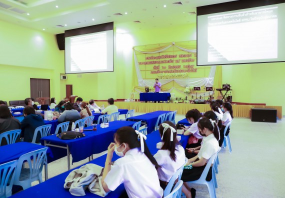 ภาพกิจกรรม  คณะวิทยาศาสตร์และเทคโนโลยี จัดกิจกรรมงานประชุมวิชาการกิจกรรมนำเสนอผลงานวิชาการและกิจกรรมการแสดงกตเวทิตาจิต