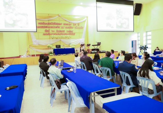 ภาพกิจกรรม  คณะวิทยาศาสตร์และเทคโนโลยี จัดกิจกรรมงานประชุมวิชาการกิจกรรมนำเสนอผลงานวิชาการและกิจกรรมการแสดงกตเวทิตาจิต