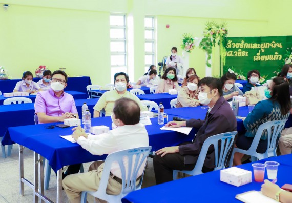 ภาพกิจกรรม  คณะวิทยาศาสตร์และเทคโนโลยี จัดกิจกรรมงานประชุมวิชาการกิจกรรมนำเสนอผลงานวิชาการและกิจกรรมการแสดงกตเวทิตาจิต