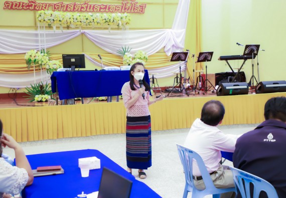 ภาพกิจกรรม  คณะวิทยาศาสตร์และเทคโนโลยี จัดกิจกรรมงานประชุมวิชาการกิจกรรมนำเสนอผลงานวิชาการและกิจกรรมการแสดงกตเวทิตาจิต