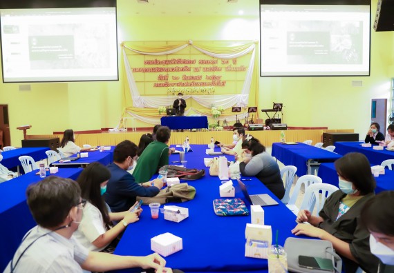 ภาพกิจกรรม  คณะวิทยาศาสตร์และเทคโนโลยี จัดกิจกรรมงานประชุมวิชาการกิจกรรมนำเสนอผลงานวิชาการและกิจกรรมการแสดงกตเวทิตาจิต