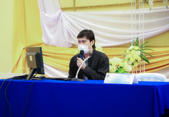 ภาพกิจกรรม  คณะวิทยาศาสตร์และเทคโนโลยี จัดกิจกรรมงานประชุมวิชาการกิจกรรมนำเสนอผลงานวิชาการและกิจกรรมการแสดงกตเวทิตาจิต