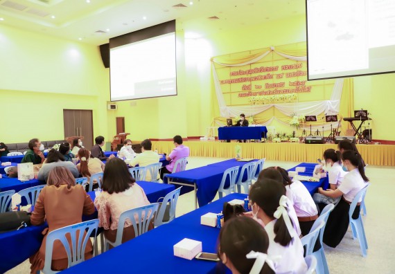 ภาพกิจกรรม  คณะวิทยาศาสตร์และเทคโนโลยี จัดกิจกรรมงานประชุมวิชาการกิจกรรมนำเสนอผลงานวิชาการและกิจกรรมการแสดงกตเวทิตาจิต