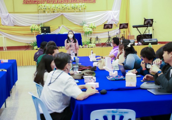 ภาพกิจกรรม  คณะวิทยาศาสตร์และเทคโนโลยี จัดกิจกรรมงานประชุมวิชาการกิจกรรมนำเสนอผลงานวิชาการและกิจกรรมการแสดงกตเวทิตาจิต