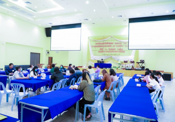 ภาพกิจกรรม  คณะวิทยาศาสตร์และเทคโนโลยี จัดกิจกรรมงานประชุมวิชาการกิจกรรมนำเสนอผลงานวิชาการและกิจกรรมการแสดงกตเวทิตาจิต