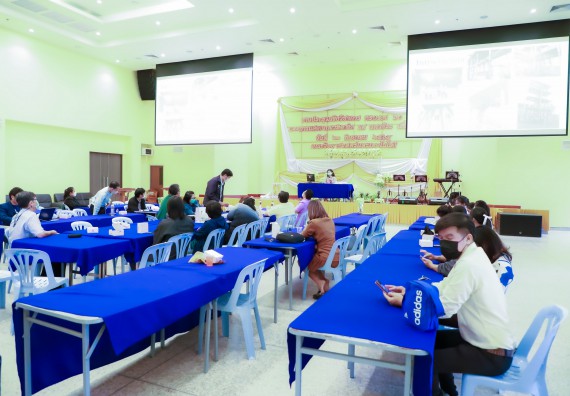 ภาพกิจกรรม  คณะวิทยาศาสตร์และเทคโนโลยี จัดกิจกรรมงานประชุมวิชาการกิจกรรมนำเสนอผลงานวิชาการและกิจกรรมการแสดงกตเวทิตาจิต