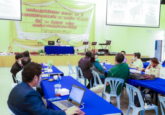 ภาพกิจกรรม  คณะวิทยาศาสตร์และเทคโนโลยี จัดกิจกรรมงานประชุมวิชาการกิจกรรมนำเสนอผลงานวิชาการและกิจกรรมการแสดงกตเวทิตาจิต