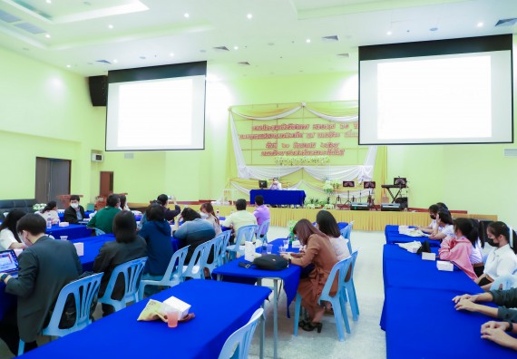 ภาพกิจกรรม  คณะวิทยาศาสตร์และเทคโนโลยี จัดกิจกรรมงานประชุมวิชาการกิจกรรมนำเสนอผลงานวิชาการและกิจกรรมการแสดงกตเวทิตาจิต