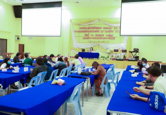 ภาพกิจกรรม  คณะวิทยาศาสตร์และเทคโนโลยี จัดกิจกรรมงานประชุมวิชาการกิจกรรมนำเสนอผลงานวิชาการและกิจกรรมการแสดงกตเวทิตาจิต