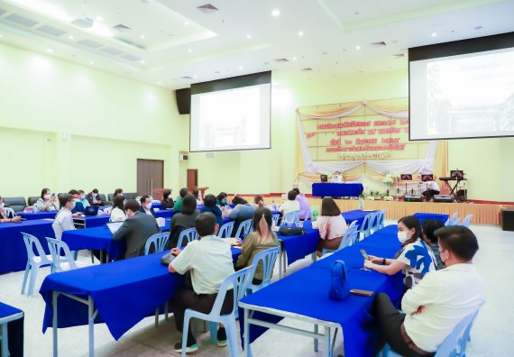 ภาพกิจกรรม  คณะวิทยาศาสตร์และเทคโนโลยี จัดกิจกรรมงานประชุมวิชาการกิจกรรมนำเสนอผลงานวิชาการและกิจกรรมการแสดงกตเวทิตาจิต