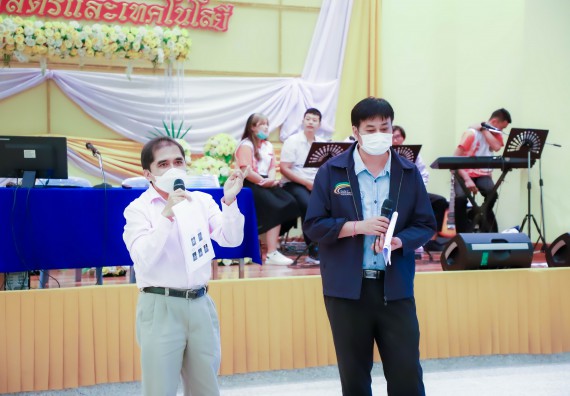 ภาพกิจกรรม  คณะวิทยาศาสตร์และเทคโนโลยี จัดกิจกรรมงานประชุมวิชาการกิจกรรมนำเสนอผลงานวิชาการและกิจกรรมการแสดงกตเวทิตาจิต