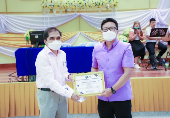 ภาพกิจกรรม  คณะวิทยาศาสตร์และเทคโนโลยี จัดกิจกรรมงานประชุมวิชาการกิจกรรมนำเสนอผลงานวิชาการและกิจกรรมการแสดงกตเวทิตาจิต