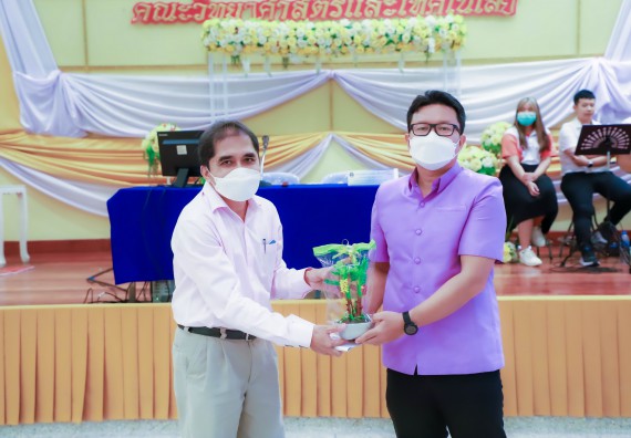 ภาพกิจกรรม  คณะวิทยาศาสตร์และเทคโนโลยี จัดกิจกรรมงานประชุมวิชาการกิจกรรมนำเสนอผลงานวิชาการและกิจกรรมการแสดงกตเวทิตาจิต