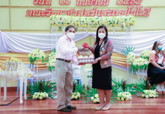 ภาพกิจกรรม  คณะวิทยาศาสตร์และเทคโนโลยี จัดกิจกรรมงานประชุมวิชาการกิจกรรมนำเสนอผลงานวิชาการและกิจกรรมการแสดงกตเวทิตาจิต