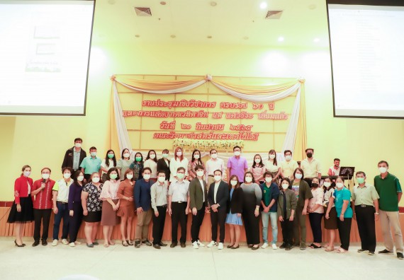 ภาพกิจกรรม  คณะวิทยาศาสตร์และเทคโนโลยี จัดกิจกรรมงานประชุมวิชาการกิจกรรมนำเสนอผลงานวิชาการและกิจกรรมการแสดงกตเวทิตาจิต