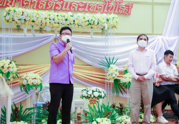 ภาพกิจกรรม  คณะวิทยาศาสตร์และเทคโนโลยี จัดกิจกรรมงานประชุมวิชาการกิจกรรมนำเสนอผลงานวิชาการและกิจกรรมการแสดงกตเวทิตาจิต