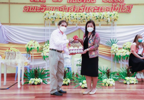 ภาพกิจกรรม  คณะวิทยาศาสตร์และเทคโนโลยี จัดกิจกรรมงานประชุมวิชาการกิจกรรมนำเสนอผลงานวิชาการและกิจกรรมการแสดงกตเวทิตาจิต