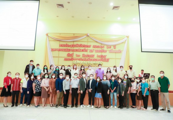 ภาพกิจกรรม  คณะวิทยาศาสตร์และเทคโนโลยี จัดกิจกรรมงานประชุมวิชาการกิจกรรมนำเสนอผลงานวิชาการและกิจกรรมการแสดงกตเวทิตาจิต